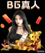 恒大发迎战长春亚泰海报:磨砺 为了更锋利!