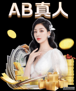 38岁的马布里这季这样变 你还记得他曾叫独狼?