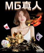 丁俊晖惜败塞尔比无缘世锦赛决赛:今年进步很多
